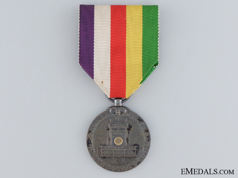 Showa Enthronement Commemorative Medal Obverse