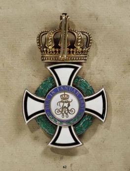 Royal House Order of Hohenzollern, Civil Division, Commander (in silver gilt) Reverse