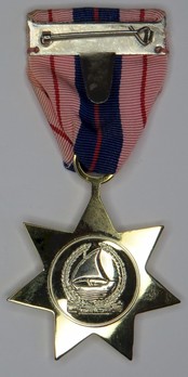 Dubai Police Medal of Merit Reverse
