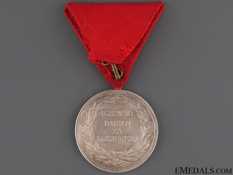 Medal for Care of Horses Reverse