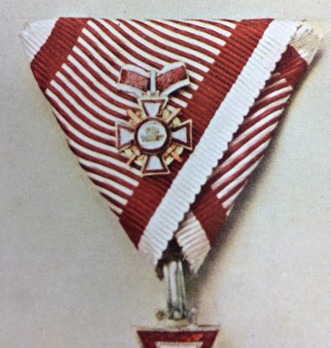 Military Merit Cross, Type II, Military Division, Small II Class Cross (with III Class Decoration and Gold Swords)