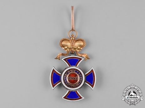 Order of Danilo I (Merit for the Independence), Type IV, II Class, Grand Officer Reverse