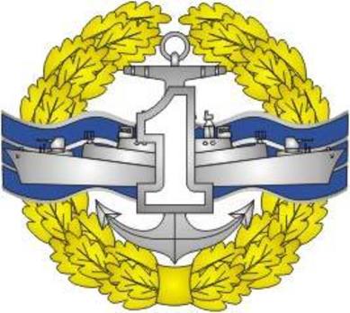 Voluntary Military Service Navy 1st Grade Badge Obverse