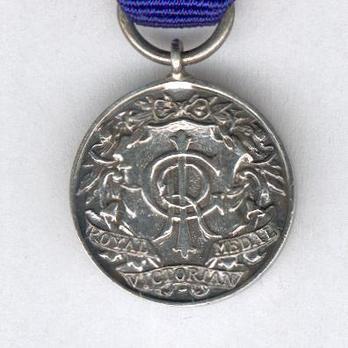 Miniature Silver Medal (1910-1936) Reverse