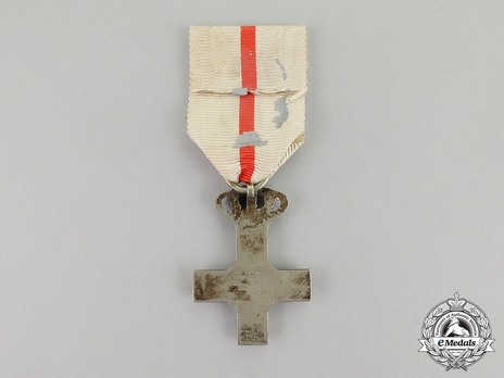 Silver Cross (white distinction with Royal Crown) Reverse