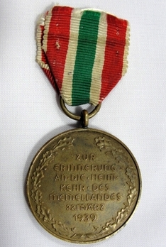 Commemorative Medal for the Return of Memel (Memel Medal), by Unknown Maker: possibly Rudolf Berge Reverse