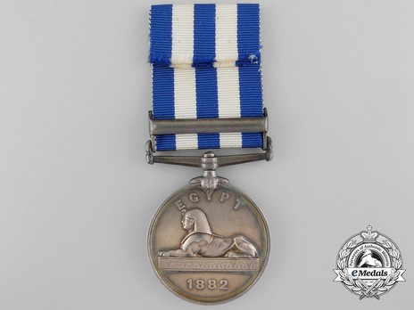 Silver Medal (with "TEL-EL-KEBIR" clasp) Reverse