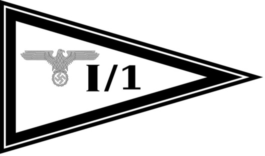 Allgemeine SS Battalion Command Flag Obverse
