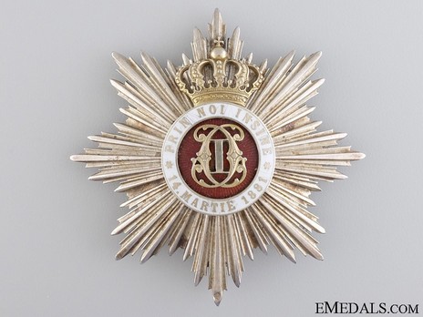 Order of the Romanian Crown, Type II, Military Division, Grand Officer Breast Star (peacetime, 1938-1947) Obverse