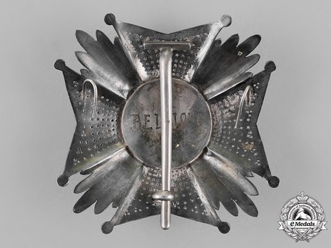Grand Officer Breast Star (Civil Division, 1832-1951) Reverse