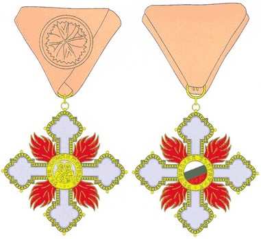 Order of Saints Cyril and Methodius, I Class Obverse and Reverse