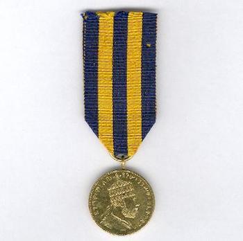 Medal of Menelik II, in Gold Obverse