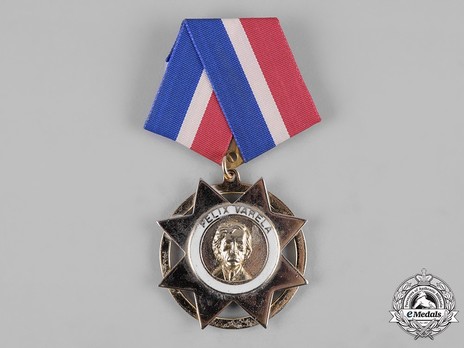 Order of Felix Varela, I Class Obverse