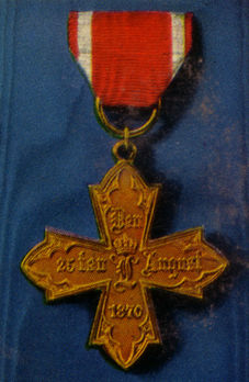 Cross for Medical Workers, Type I Obverse