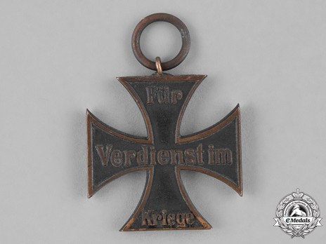 War Merit Cross, II Class (for Combatants) Reverse