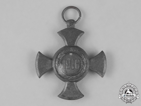 Merit Cross "1849", Type III, Iron Cross (in zinc) Reverse