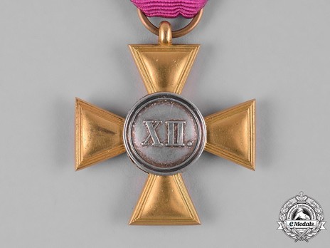 Long Service Cross, Type III, in Bronze for 12 Years Reverse
