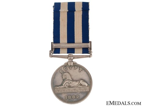 Silver Medal (with "EL-TEB" clasp) Reverse