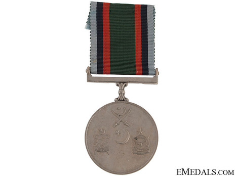 War Medal 1965 (1385 Tamgha-i-Jang) Obverse