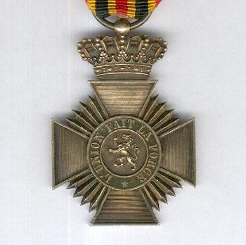 I Class Cross (for Long Service, 1873-1919) Obverse