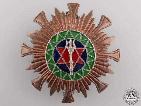 Order of the Star of Nepal, I Class Breast Star Obverse
