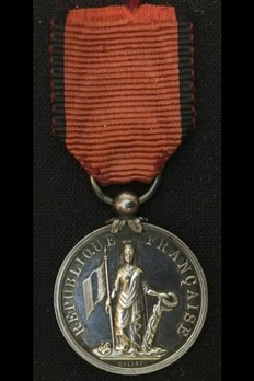 Medal for Victims, Silver Medal (stamped "GALIPE")