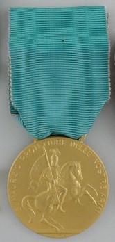 Military Merit Mauritiana Medal, Small Obverse