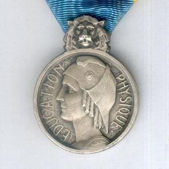 Silver Medal (stamped "FRAISSE," 1929-1939) Obverse
