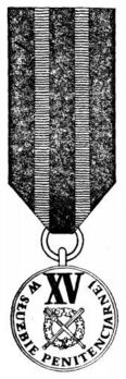 II Class Decoration (for 15 Years, 1972-1985) Obverse