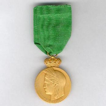 Agricultural Merit Medal, I Class Obverse
