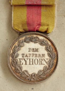 Order of Military Merit of Charles Frederick, Silver Medal (-1871) Reverse
