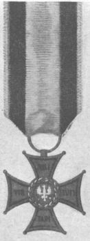 Order of Virtuti Militari, Type II, Gold Cross (1921-1939) Obverse