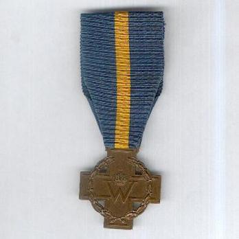 Bronze Cross Obverse with Ribbon
