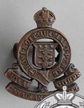 Ordnance Corps Other Ranks Collar Badge Obverse