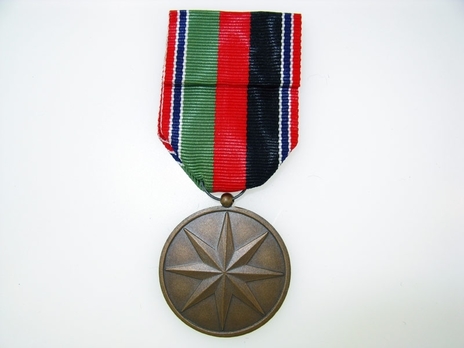 Medal for Defence Operation Abroad (Afghanistan) Reverse