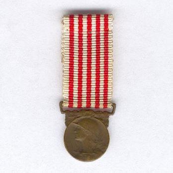Commemorative Medal for the Great War 1914-1918 Obverse