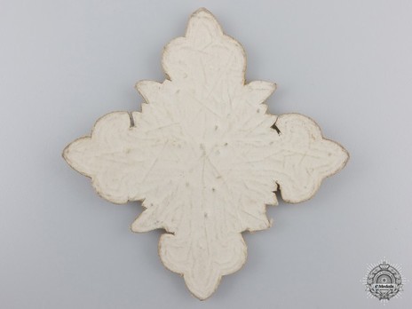 Senator of the Grand Cross Breast Star (embroidered) Reverse