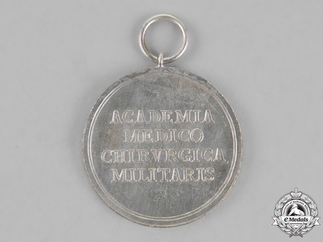 Military Surgeons' Merit Medal, Small Silver Reverse