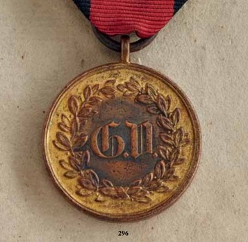 Campaign Medal (1813/1814 version) Obverse