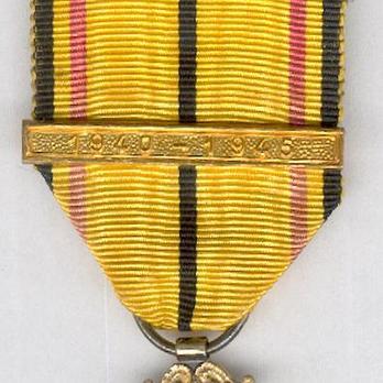 I Class Cross (with "1940-1945" clasp) Obverse Detail