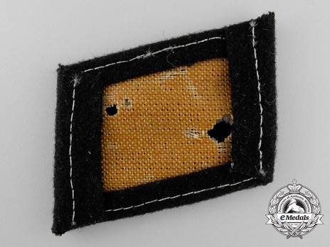 Waffen-SS 'Dirlewanger' Division Collar Tab Reverse