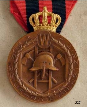 Fire Service Decoration, Type II (variant) Obverse