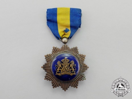 Star of Loyalty and Merit, Obverse with Ribbon