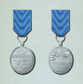 Medal (silver) Obverse and Reverse