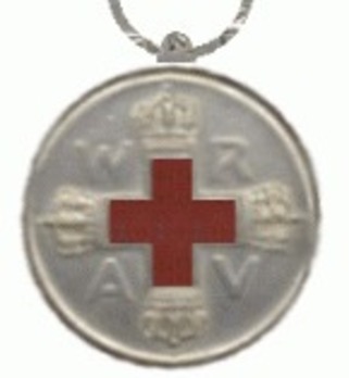 Red Cross Decoration, II Class Medal (in silver) Obverse