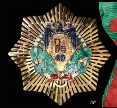 Civil Order of Africa, Type II, Grand Cross Breast Star Obverse