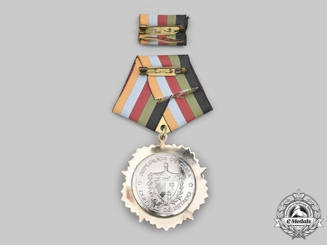 Order of Lázaro Peña, II Class Medal Reverse