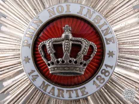  Order of the Romanian Crown, Type I, Civil Division, Grand Officer's Breast Star Obverse Detail