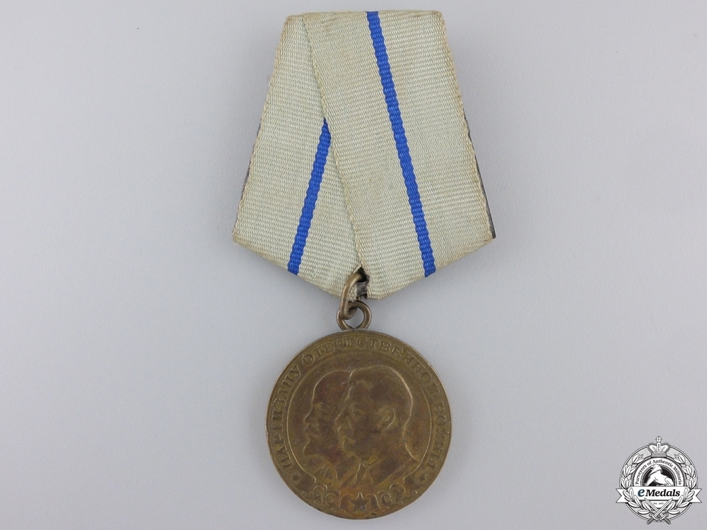 A soviet medal f 559c1e655ffee