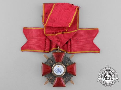 III Class Badge (with swords) Reverse